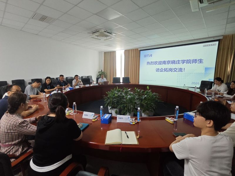 凝聚校友力量 共迎百年校庆