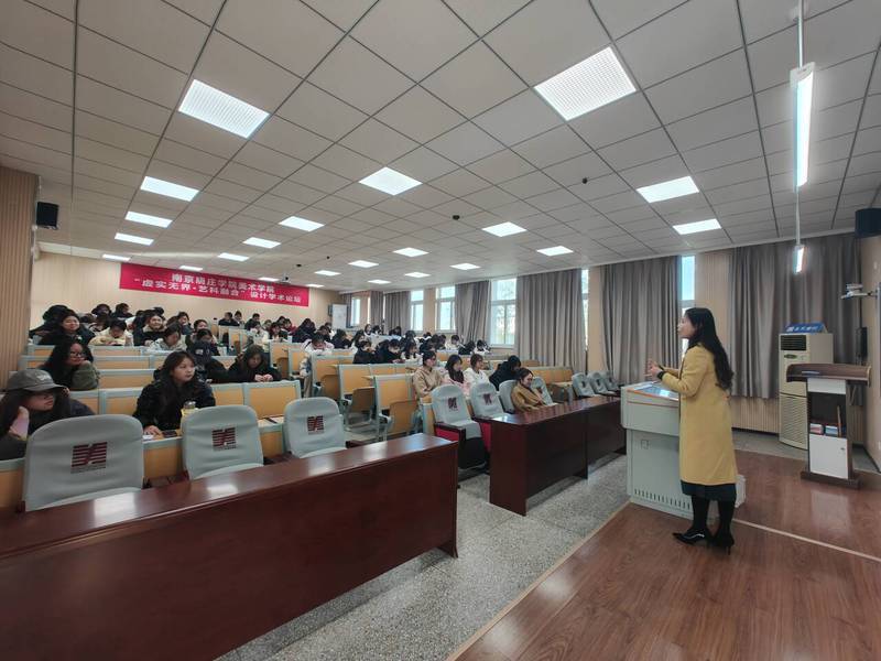 从师范生到讲台：美术教师考编全...