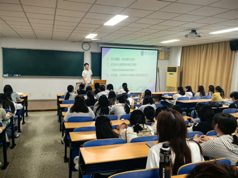 食科院举办校友分享活动，为新生...